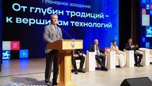 В Уфе проходит XIII Всероссийский съезд советов молодых ученых