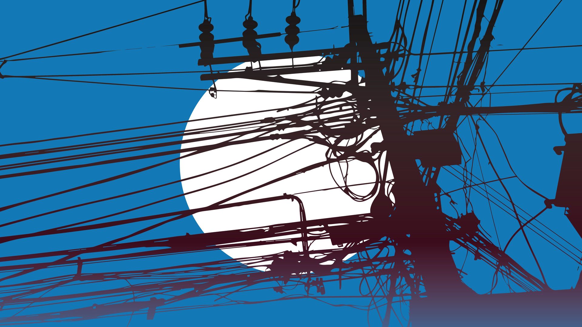 Провода: Техно