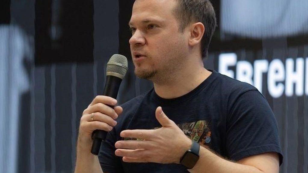 Фестиваль гик-культуры «Октакон»