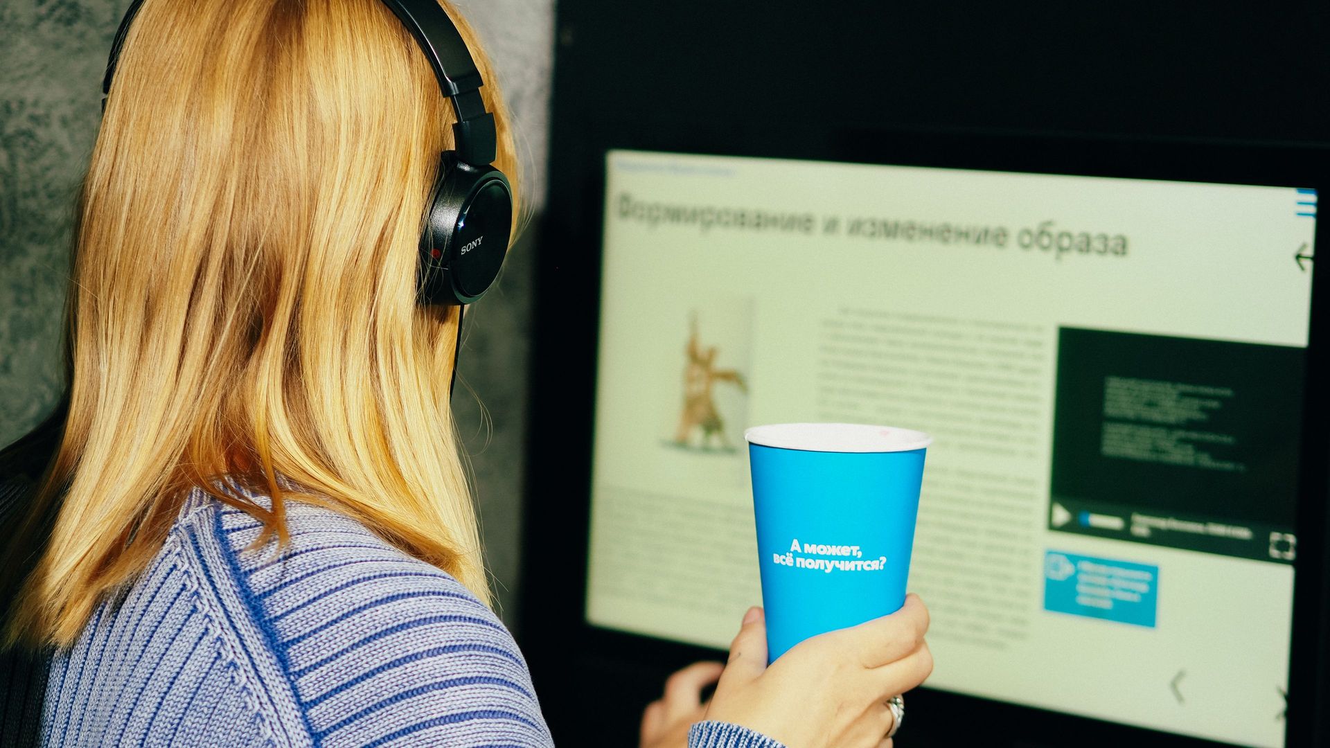 Напиток января в Музее станка — Согревающий микс