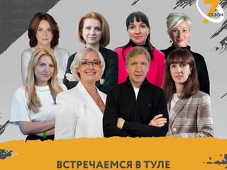 Restaurant & Kitchen management