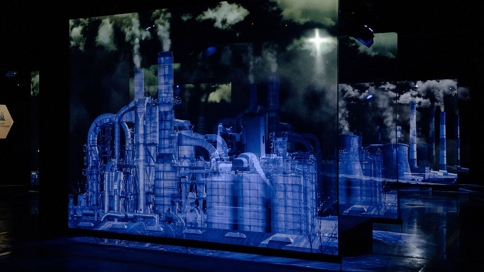 Ночь музеев 2026