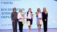 В Октаве наградили победителей конкурса «Призвание – учить!»