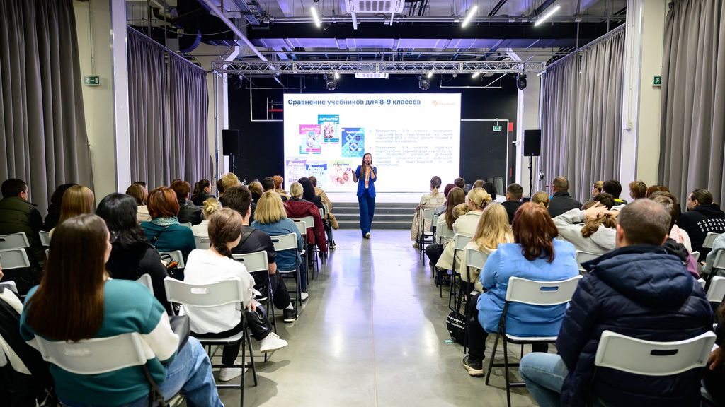 Семейный форум «Навигатор поступления»