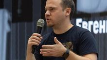 Фестиваль гик-культуры «Октакон»