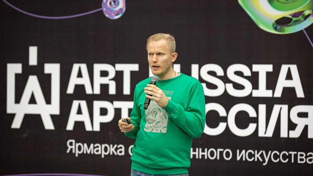 Директор кластера выступил на Art Russia 2023