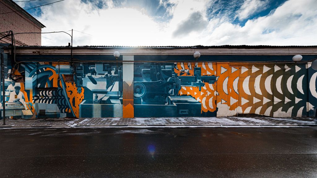 Городская прогулка «Стрит-арт как высказывание»