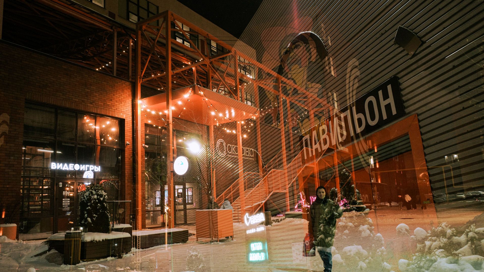 Режим работы в новогодние праздники