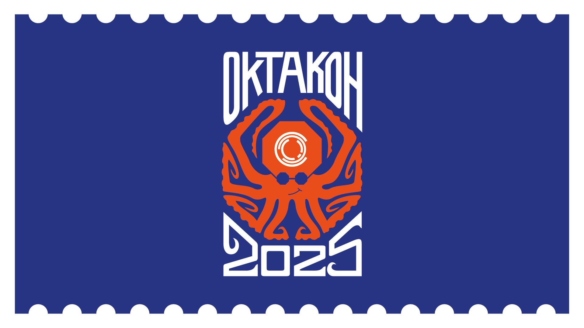 Фестиваль гик-культуры «Октакон»