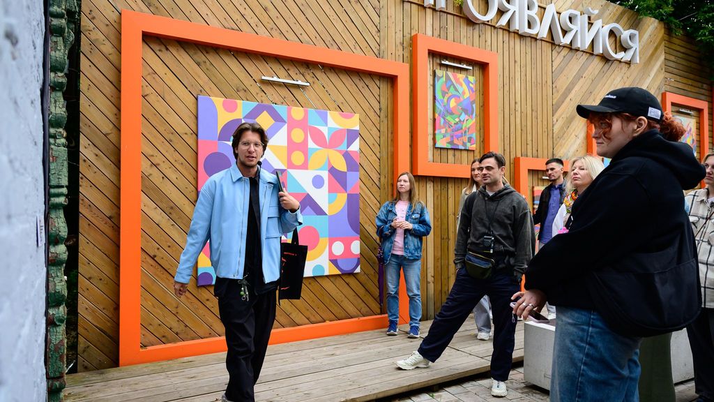 Городская прогулка «Стрит-арт как высказывание»