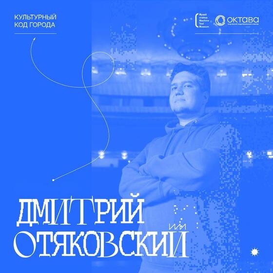 «Сон разума рождает неантропоморфных кибербогомолов»