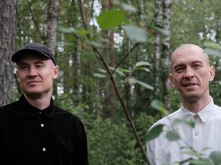 Концерт группы «Макулатура»