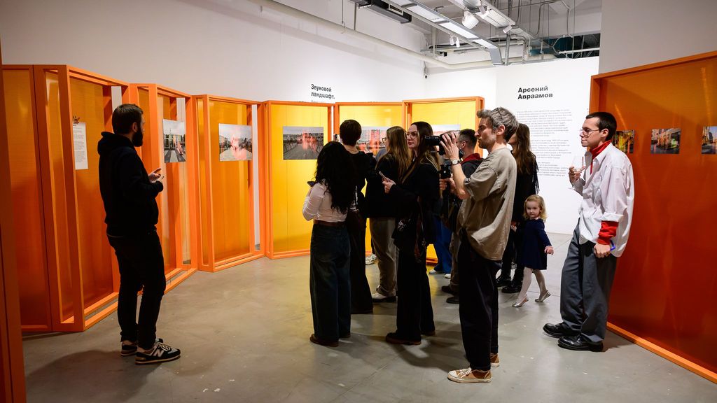 Выставка «Звуковой ландшафт. Новые симфонии»