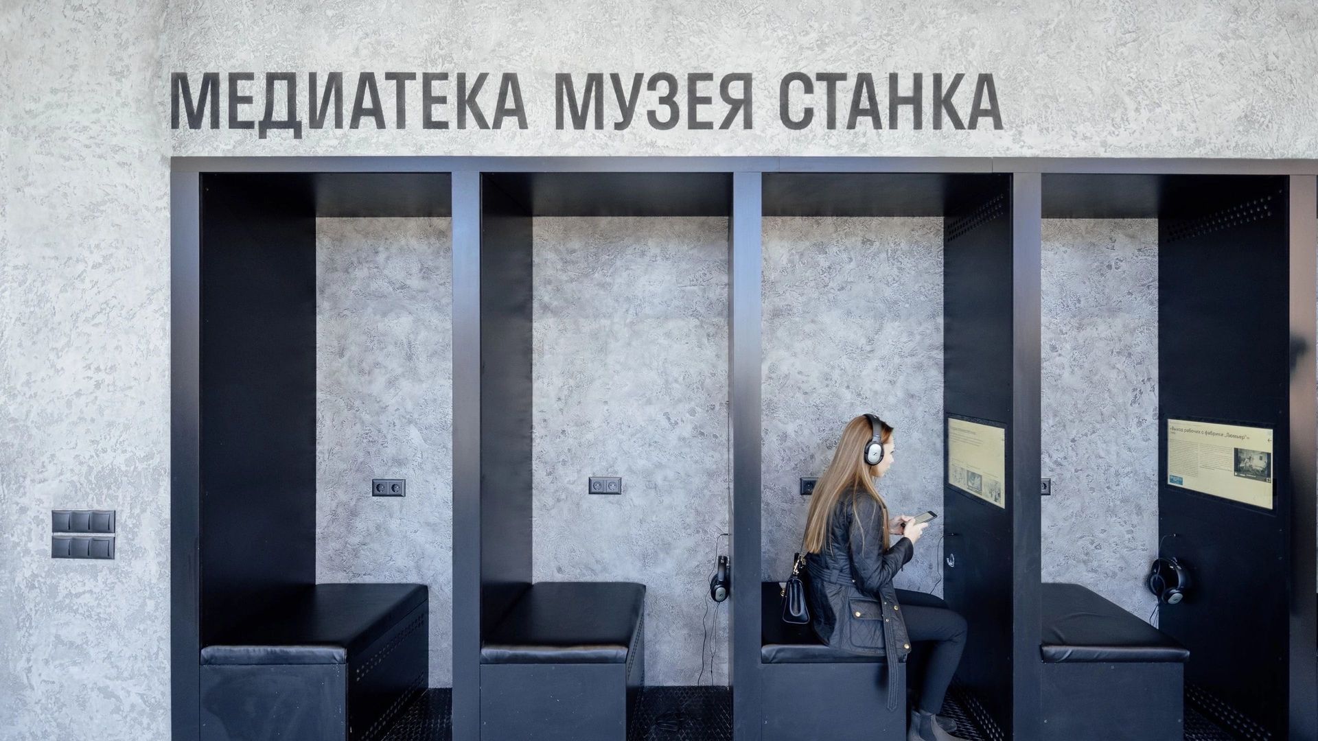 Изменения в режиме работы музея