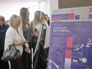 В Музее оружия открылись выставки «Наука близко» и «Наука в лицах»