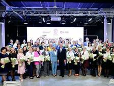 В Тульской области наградили победителей второго конкурса «Призвание – учить!»