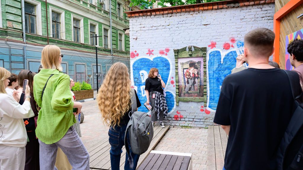 Городская прогулка «Стрит-арт как высказывание»
