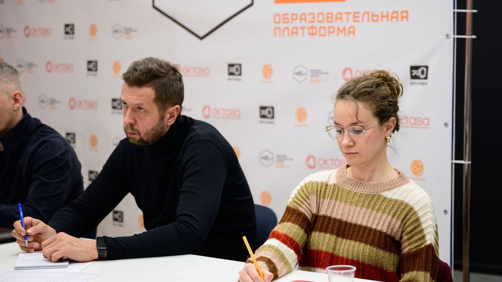 Курс «Ивент-мастер»: второй сезон