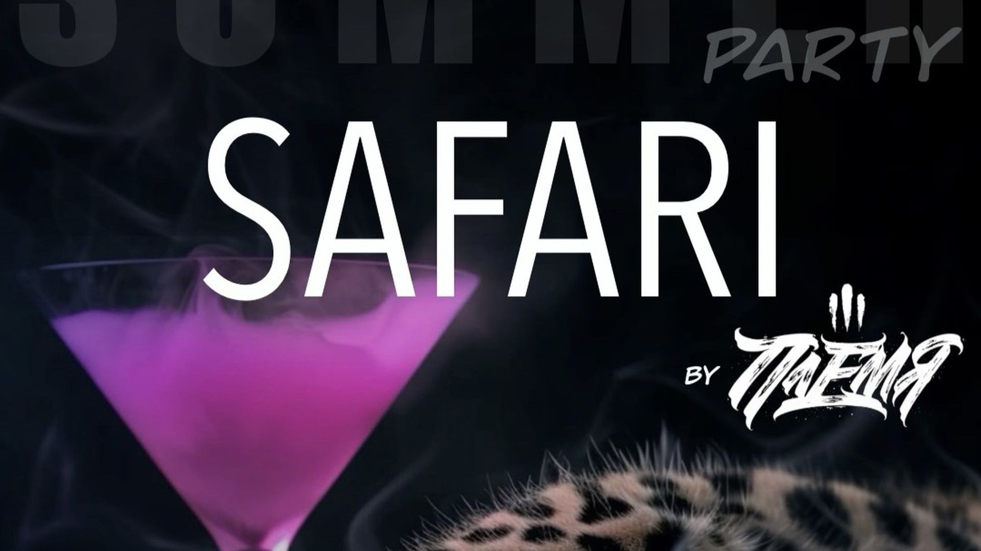 Safari party by «Племя»