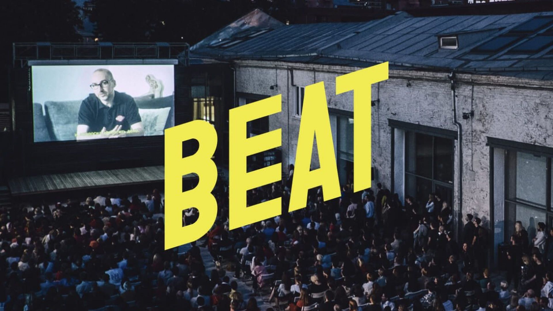 Beat Film Festival 2024 пройдет в Туле в сентябре