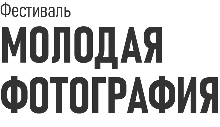 7 ноября, 12:00