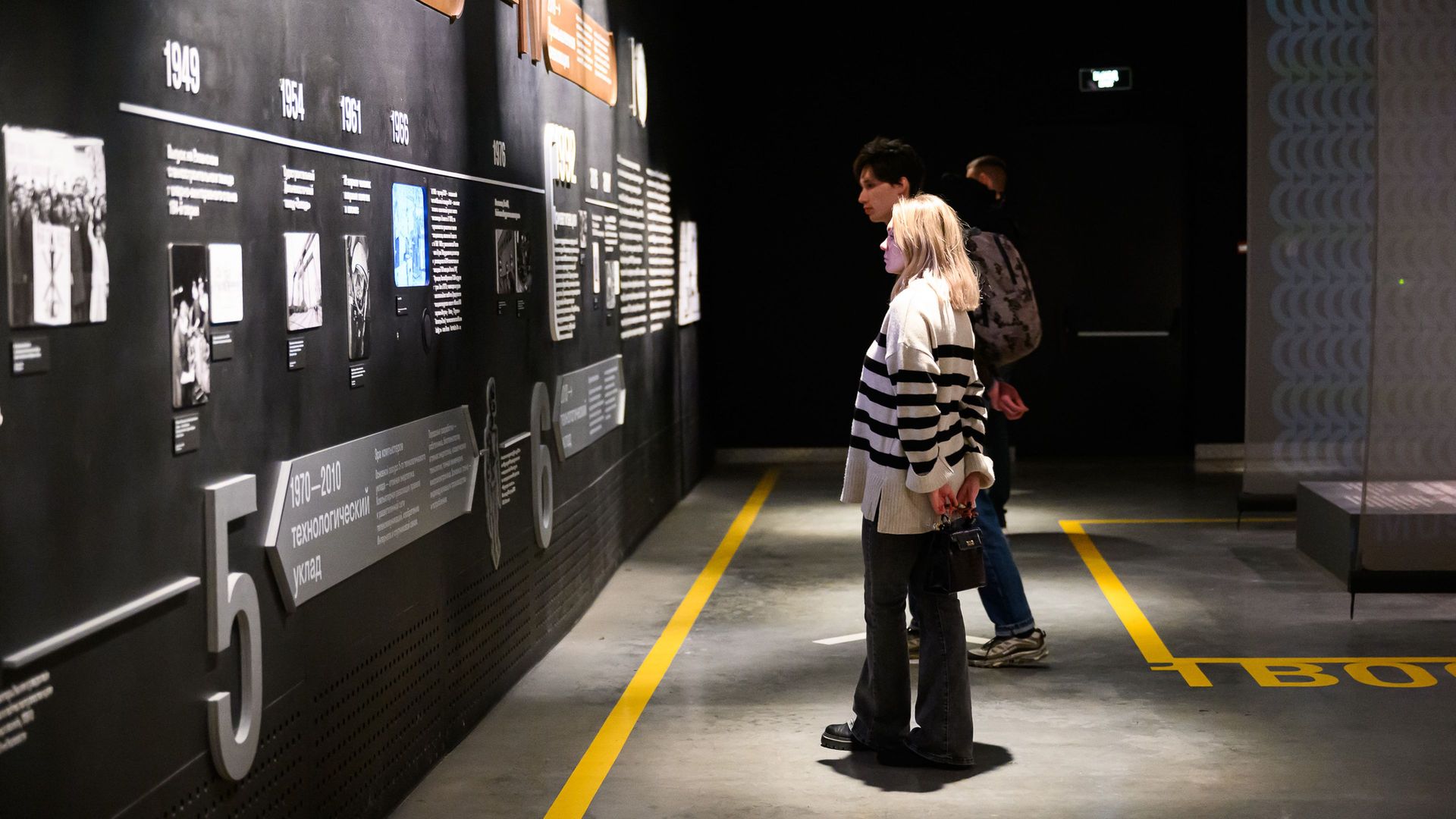 Изменения в графике работы Музея станка