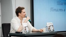 Презентация книги Влада Токарева «Актер говорит»