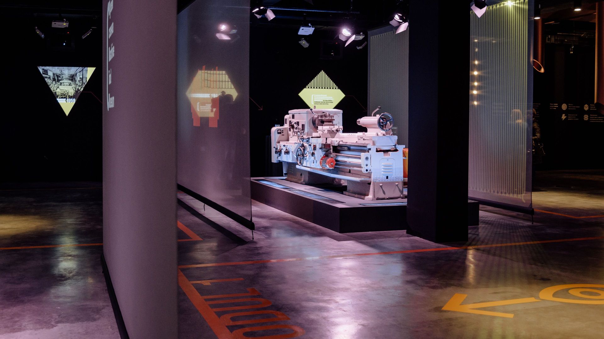 Открытие выставки «Человек и машина» совместно с Политехническим музеем