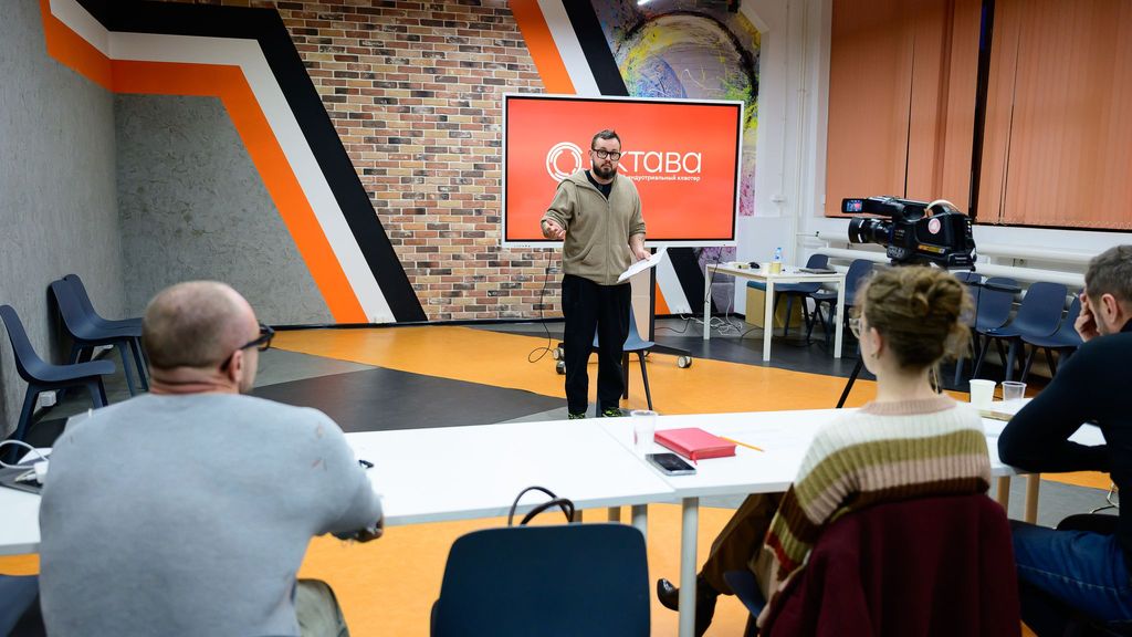 Курс «Ивент-мастер»: второй сезон