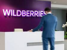 Компания WILDBERRIES совместно с экономическим блоком правительства Тульской области запускает школу продавцов