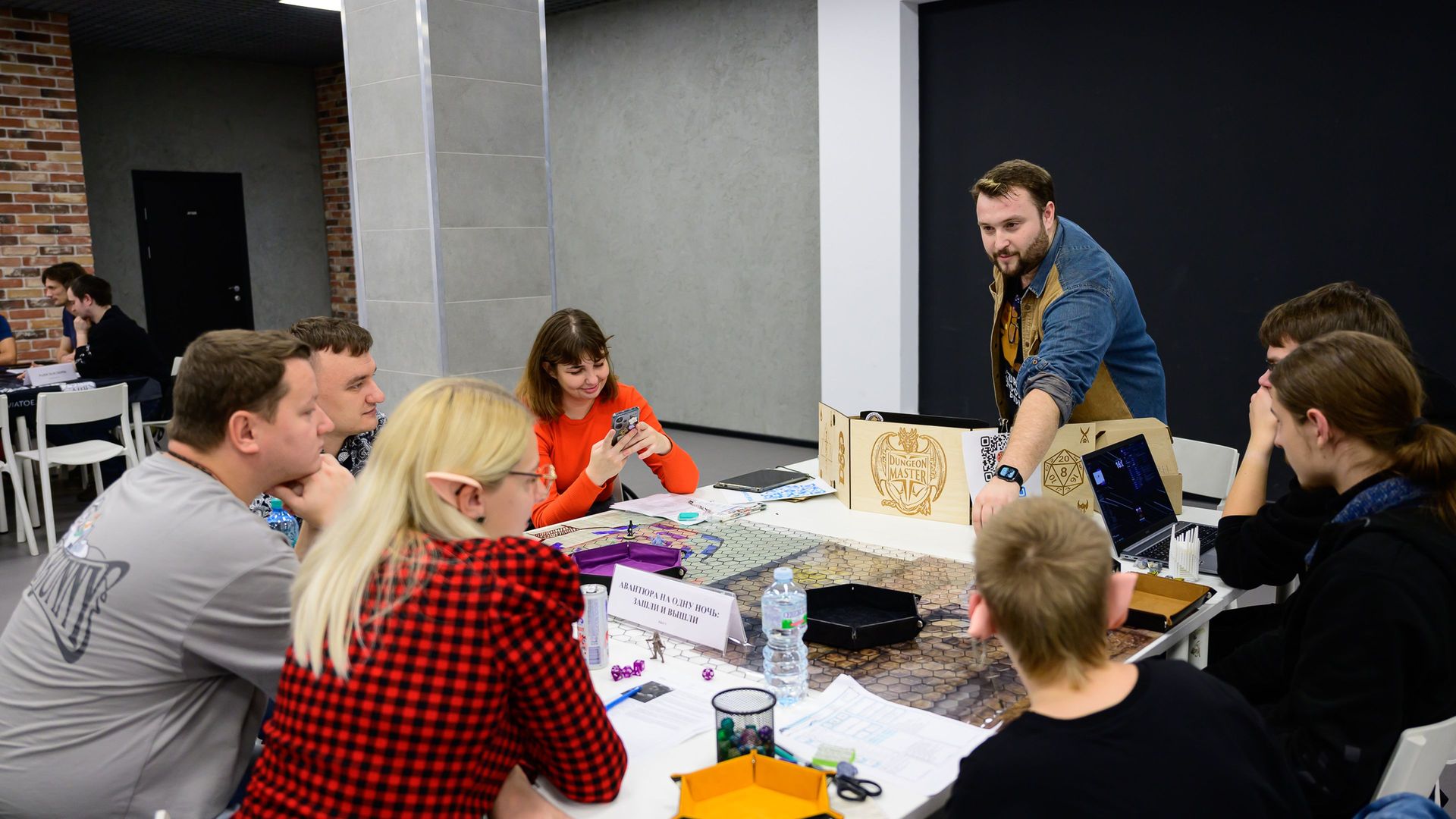 Настольные ролевые игры: Dungeons & Dragons эпик