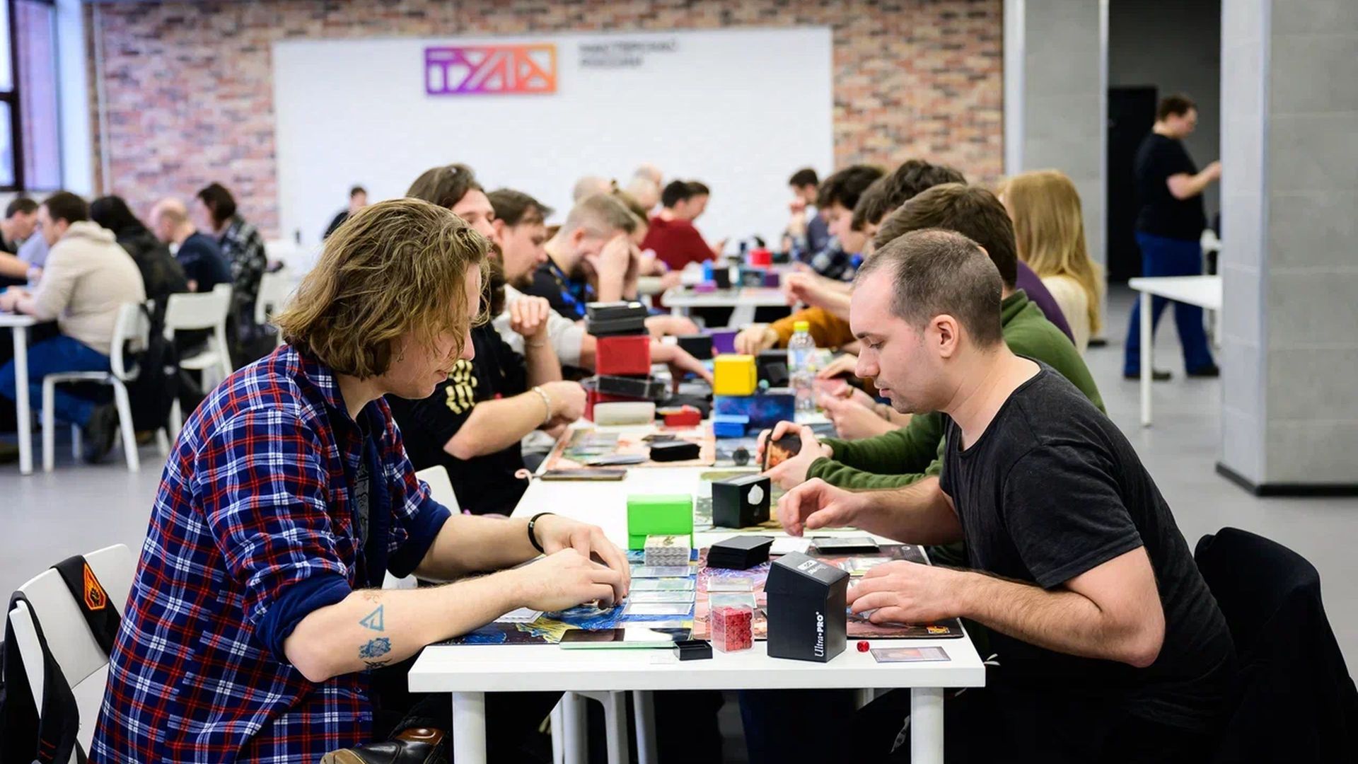Турнир по коллекционной карточной игре Magic: The Gathering