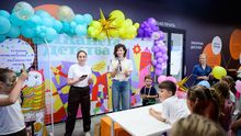 Семейный фестиваль «Планета Детства»