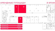 Помещение для долгосрочной аренды 55 кв.м (3 этаж)