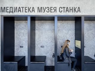 Изменения в режиме работы Музея станка с 21 сентября