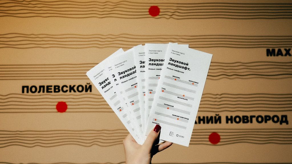 Идеи для подарков и празднования 23 февраля в Октаве